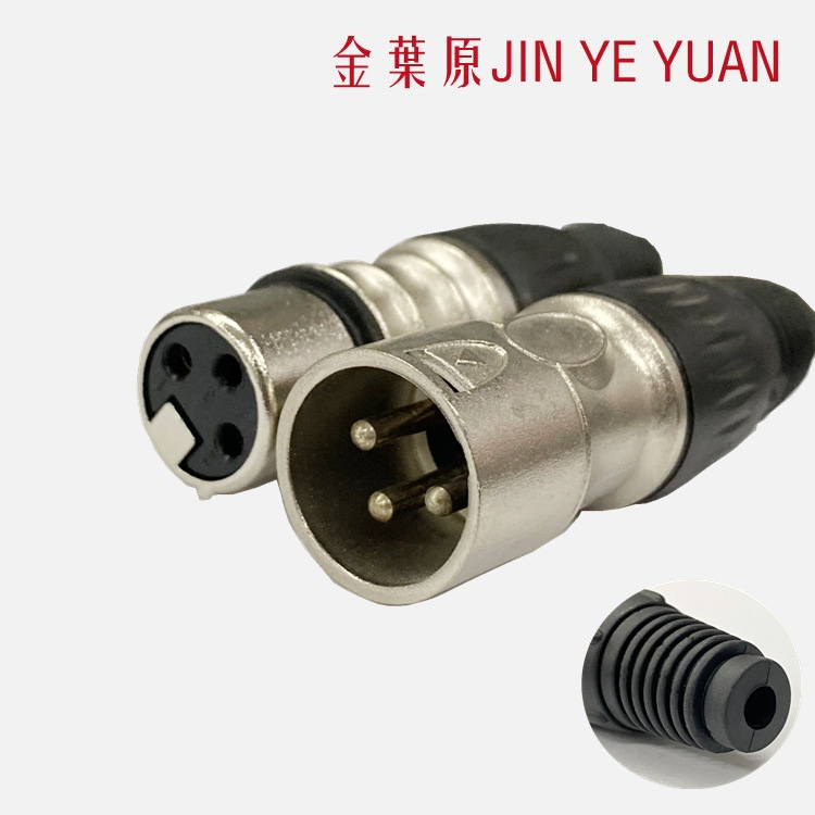 金葉原 话筒/音箱/调音台/麦克风专业插头 019母/020公 批发 包邮