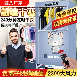 Product Media