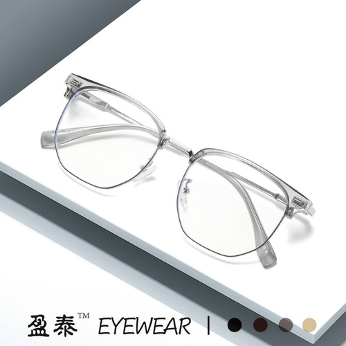 Stylish Semi-Rimless Men's TR90 Blue Light Blocking Flat-Sided Eyeglasses for Women, Adjustable for Prescription Lenses