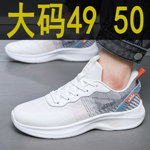 ������Ь50�뱡��͸���˶�Ь49�Ӵ�ӷ�Ҭ���ܲ�Ь48��ʿ������Ь