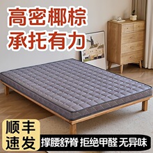 ��ȻҬ�ش��|Ӳ�|���ؙ��������z���׉|�Ӄ�ͯ�漹���ۯB�؉|