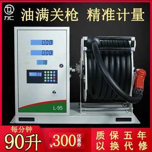 ���������ͼ��͙C12v܇�d220vȫ�Ԅ�24vС�ͼ�ע�C��ˢic��һ�w�C