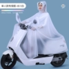 [4XL【单人】-冰川白]