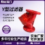 球墨y型304不锈钢过滤器