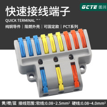 PCT-93ٷ־늾BӾӰʽ늹ӁKM