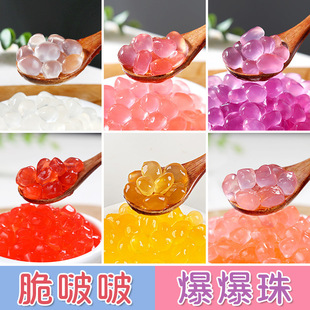 �������̲���ۗ�֦��¶��С��A���쾧����u�����ࣱ�����