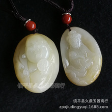 新疆和田玉籽料观音佛吊坠批发 和田玉男女款玉石饰品玉挂件批发