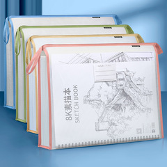 a3美術袋文件袋EVA加厚透明8k手提拉鏈補習袋試卷收納袋大容量
