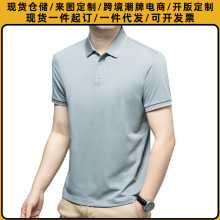 �ļ���ɫ����T���������й�����polo���� ��ɣ��˿��������������