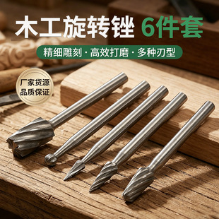 ľ�����㊵�6pc���b��������D�S С�� 늄��S�� �����Һ˴�ĥ�^