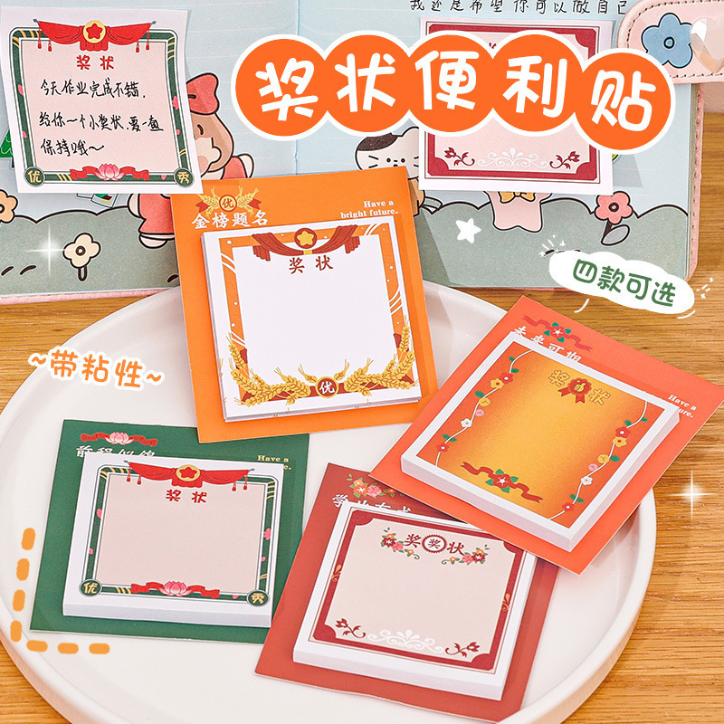 中学生・高校生へのプチギフト、実用文具、ブラインドボックス賞品、学用品、期末学習ギフト|undefined