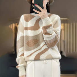 2025年100%纯羊毛圆领撞色宽松毛衣女斑马纹国潮慵懒风拼色针织衫