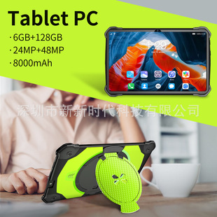 Cross-border exclusive for 2022 new 7-inch children's learning and education tablet with bracket WiFi 2+16 foreign trade Wholesale