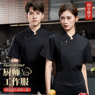 2025 Short Sleeve Chef Work Clothes Hotel Restaurant Baking Work Clothes Summer Half Sleeve Kitchen Breathable Work Clothes