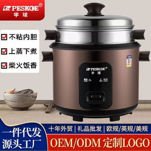 ��������偼�����ʽ�Cе�X�Ͻ�ճ��đ�����ҹ��Sֱ���YƷ���l