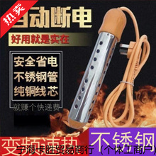 ��ȫ��©늱��o�Ԅӟ�ÿ��늟�ÿ�ϴ����üӟ��ˮ늟��ֱ�l