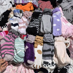 �¿�ɺ���qŮ�m  ��߅�q�ʗl��ů�m�ذ��m˯���m�ӼӺ�Ůë�q�m