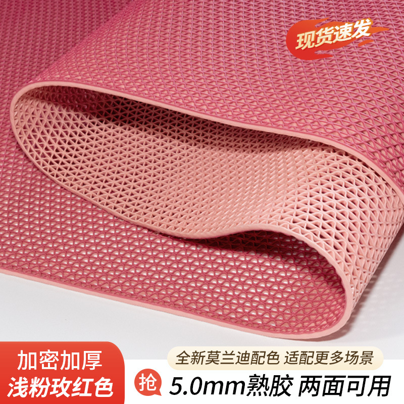 라이트 핑크 로즈 레드