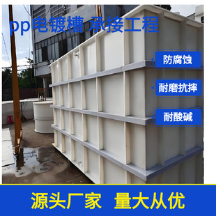 ��ɫPP�۱�ϩ늽�� ����ˮ�� �Bֳ�~����ϴ���僲ۏS��ֱ��