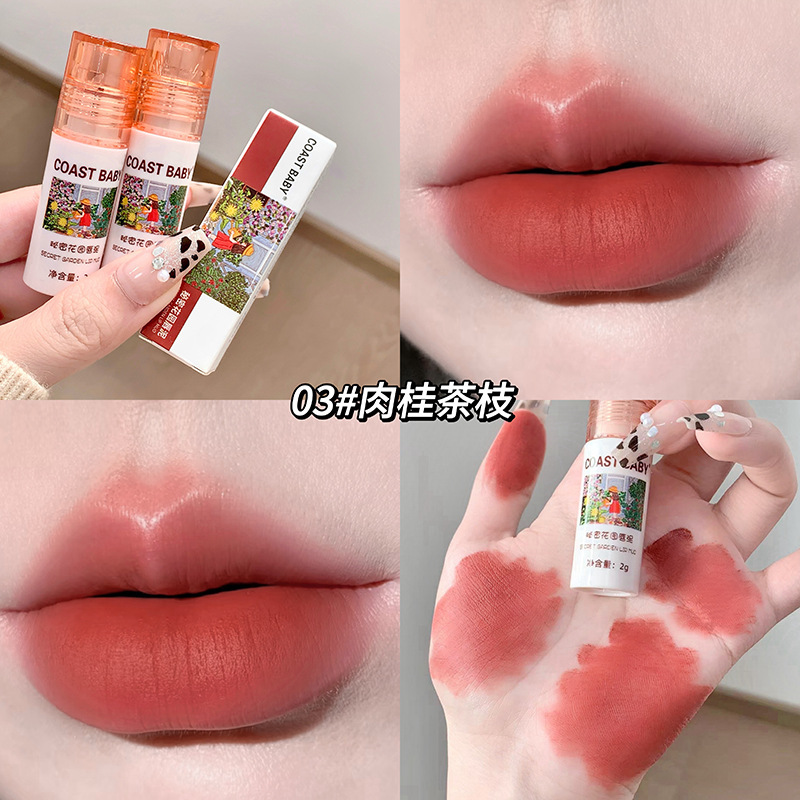 COAST BABY シークレット ガーデン リップ マッド 学生用 マット ベルベット ソフト ミスト ホワイトニング リップ マッド 薄くて手頃な価格|undefined