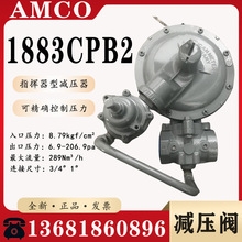 AMCOĬ1803B2ȼ{1803CPB2pyf{