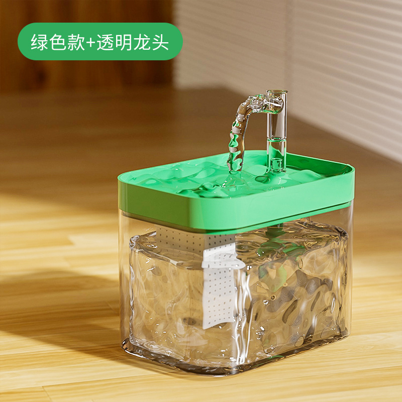 PET 녹색 커버 투명 작은 결정