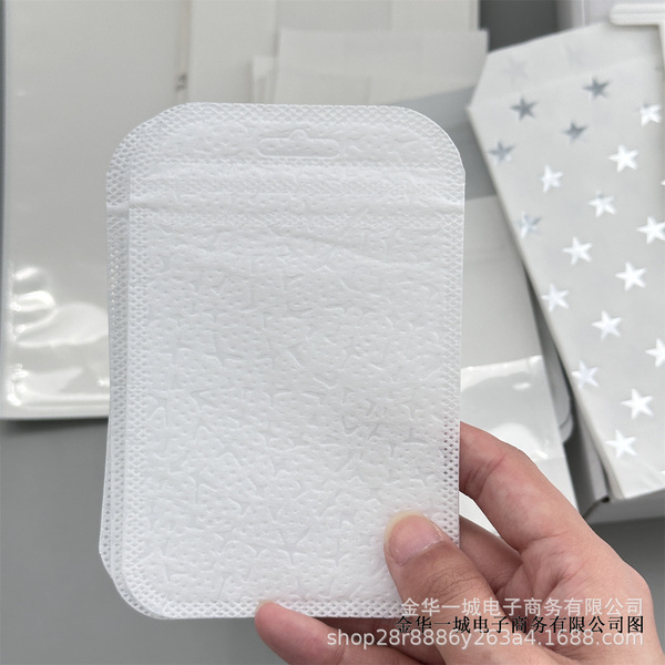 White pack