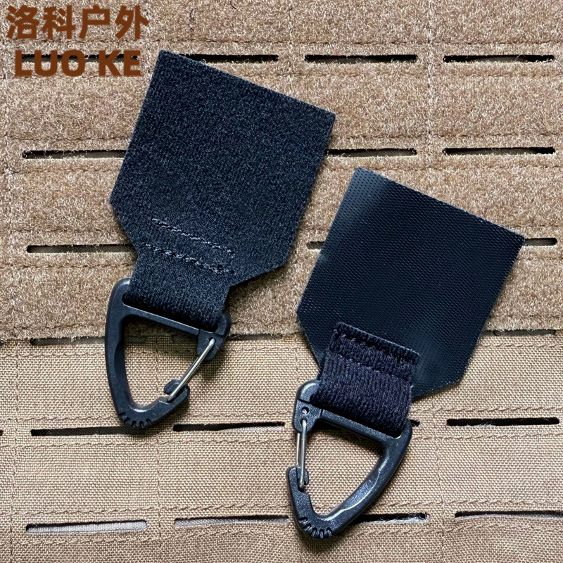 Practical Tactical Double-Sided Velcro Hanging Tactical Hat Sticker Magic Armband Sticker Tactical Backpack Tactical Vest Velcro