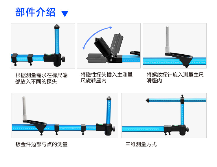 详情-2025.1.7 (5).jpg