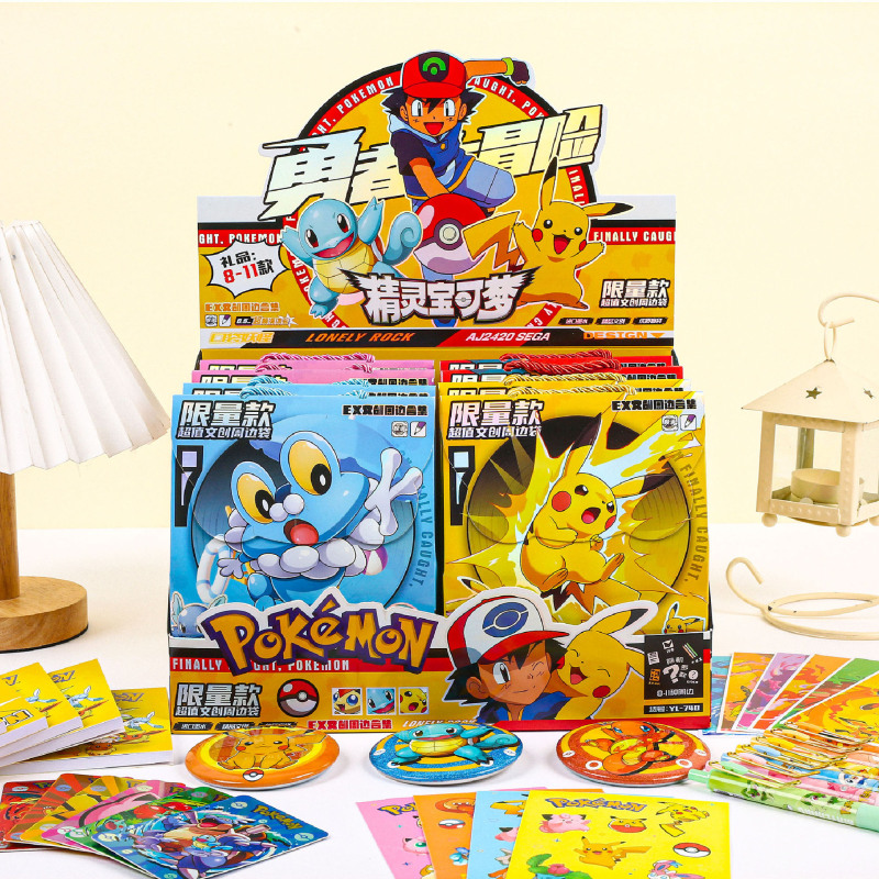 New Pikachu Blind Bag Stationery Set Cartoon Cute Pokémon Peripheral Children's Day Gift Lucky Bag Gift Pack Wholesale
