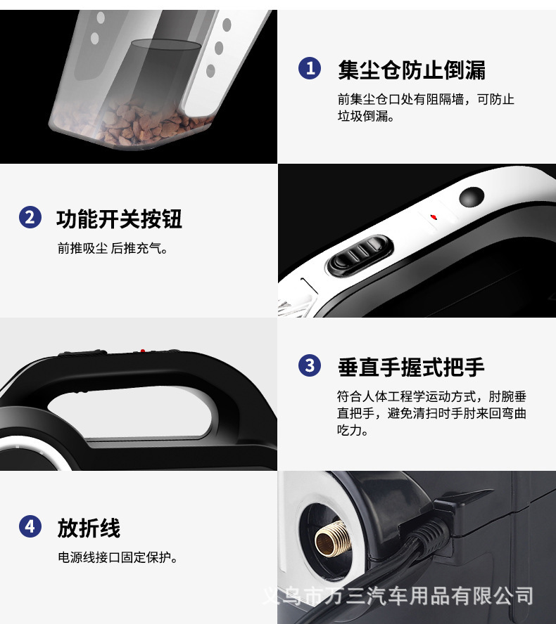 商品详情43