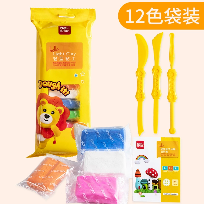 Ultra light clay, plasticine, children's toy, set