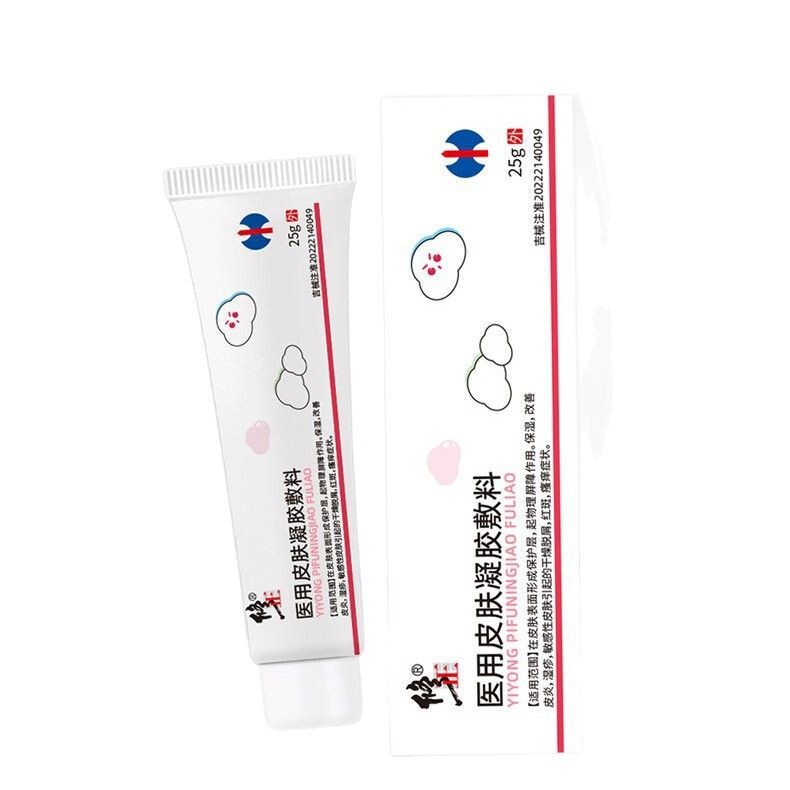 医療用皮膚ゲル保湿は皮膚炎湿疹感受性皮膚による乾燥脱屑紅斑掻痒を改善する|undefined