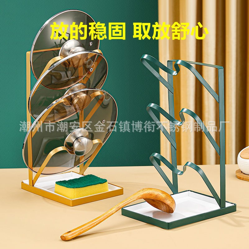 厨房锅盖架收纳架台面多层置物架现代简约风家居日用整理用品批发|ru