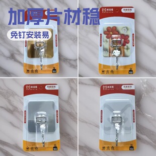 ��z���h�����b�Ӻ�Ƭ��͸����������ᔆ�ֻ�o�۴��h�Ӵֲ��P�