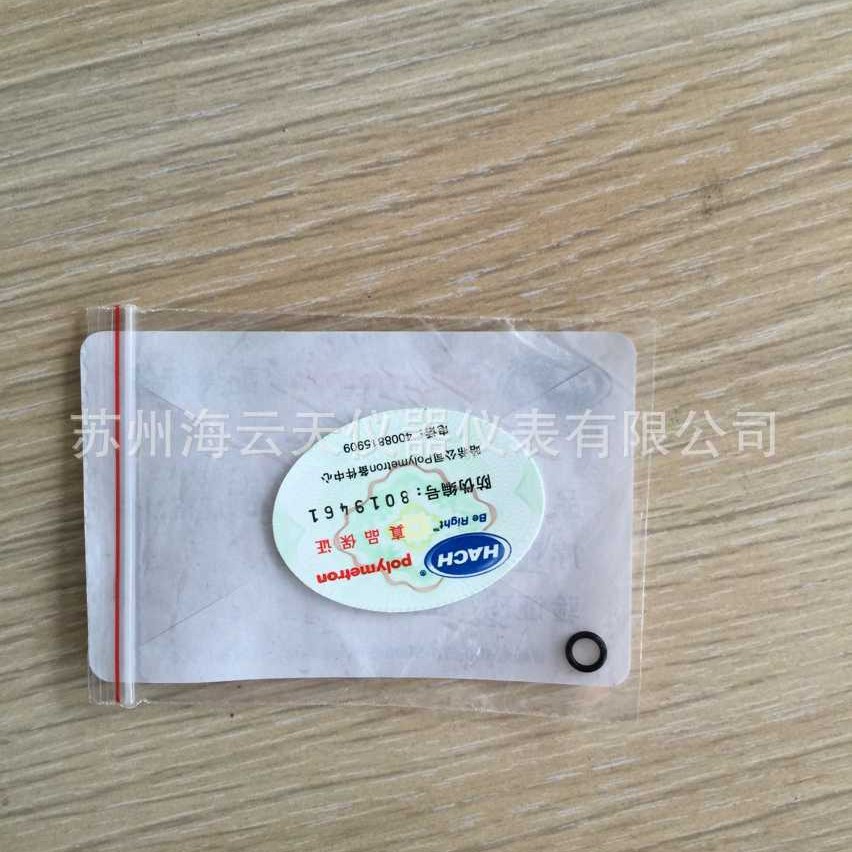 Z09210=A=8002 9210两年维护备件 苏州海云天仪器哈希代理商 含税