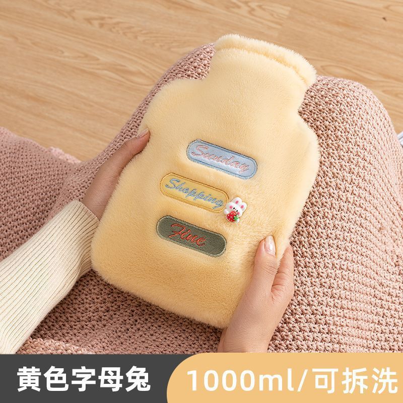 暖水袋热水袋注水暖肚子暖手宝学生敷肚子可爱毛绒热敷迷你大小号|undefined