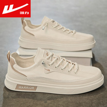 回力男鞋2025新款一脚蹬帆布鞋夏季透气运动休闲软底防滑布鞋板鞋