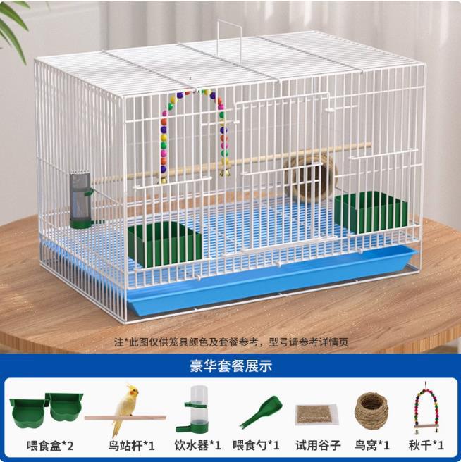 新しい鳥かごエコヴィラ大型折りたたみセキセイインコ鳥かご黒鳳凰真珠鳥高級ケージ送料無料|undefined