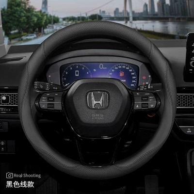 Steering wheel cover — Accord Haoying Crv Civic Odyssey - special-for-civic-black-set-type-ultra-thin-model-default