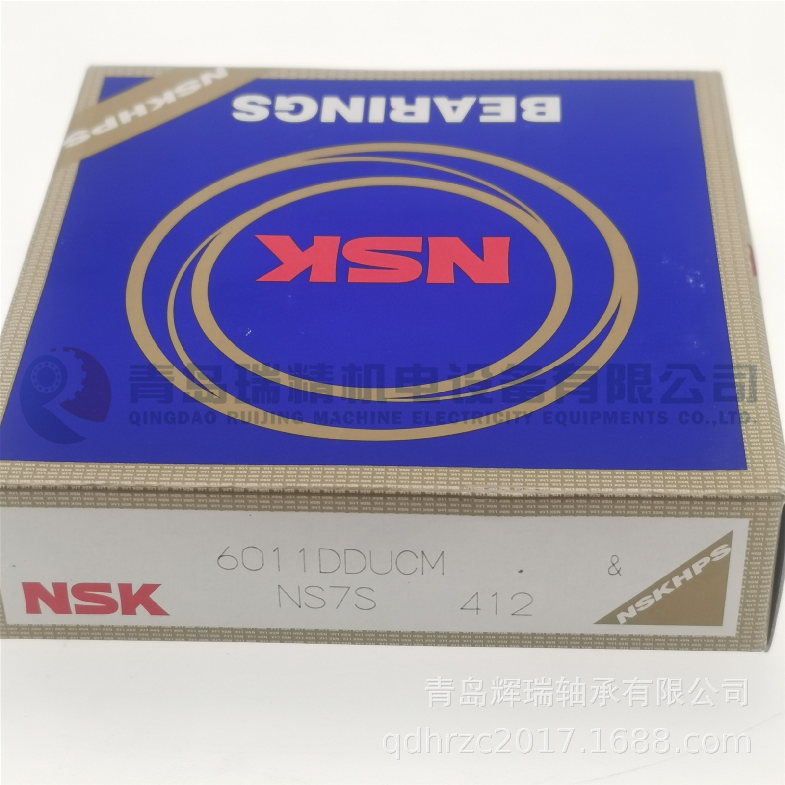 NSK 6011DDUCM 6011DU.jpg