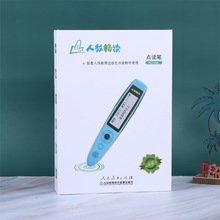 供应各种电子产品礼盒 定制加工折叠厚纸盒  印刷设计高端礼品包