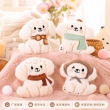 ԭ���ɰ���ͨΧ��С�����ζ�ͯ��װЬñ����Ҽ�Ьñë�޸��ϹҼ�