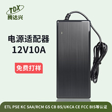 ��Ҏ�J�C18V7A130W�Դ�m���� ���⃦���_�P�Դ���ؙC�����m����