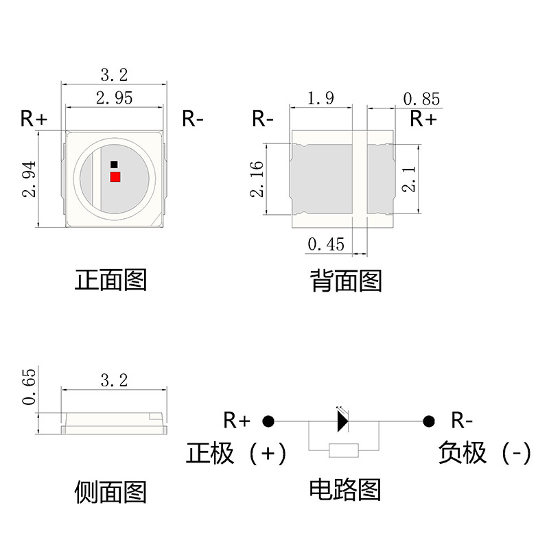 3030���led���鼤��������ͷƤ��Ħ��650-655nm���������Ƭ��Դ
