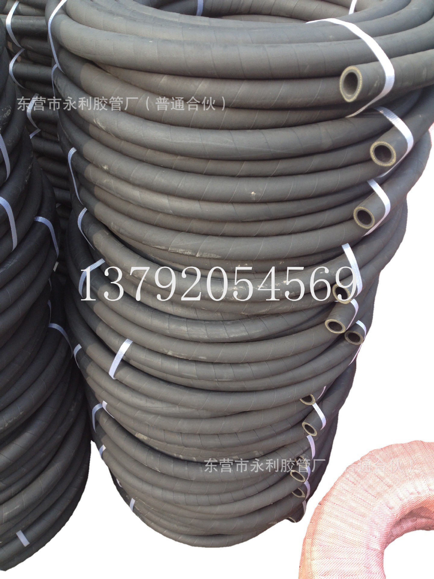 永利供应25mm32mm夹布胶管 优质夹布橡胶管 耐高压胶管 品质保证