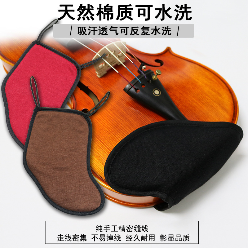 Violin Shoulder Rest Cheek Rest Pad Shoulder Pad Viola Neck Protector Shoulder Sling Cheek Sling Pad 3/4/44 Violin Shoulder Rest Cheek Rest Pad Shoulder Pad Viola Neck Protector Shoulder Sling Cheek Sling Pad 3/4/44
