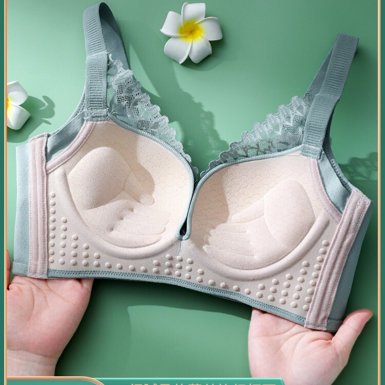 Brand Bra, Brand-Specific Lingerie for Women, Small Chest, Push-Up, Side Breast Collection, Summer Thin Style, Latex, No Underwire