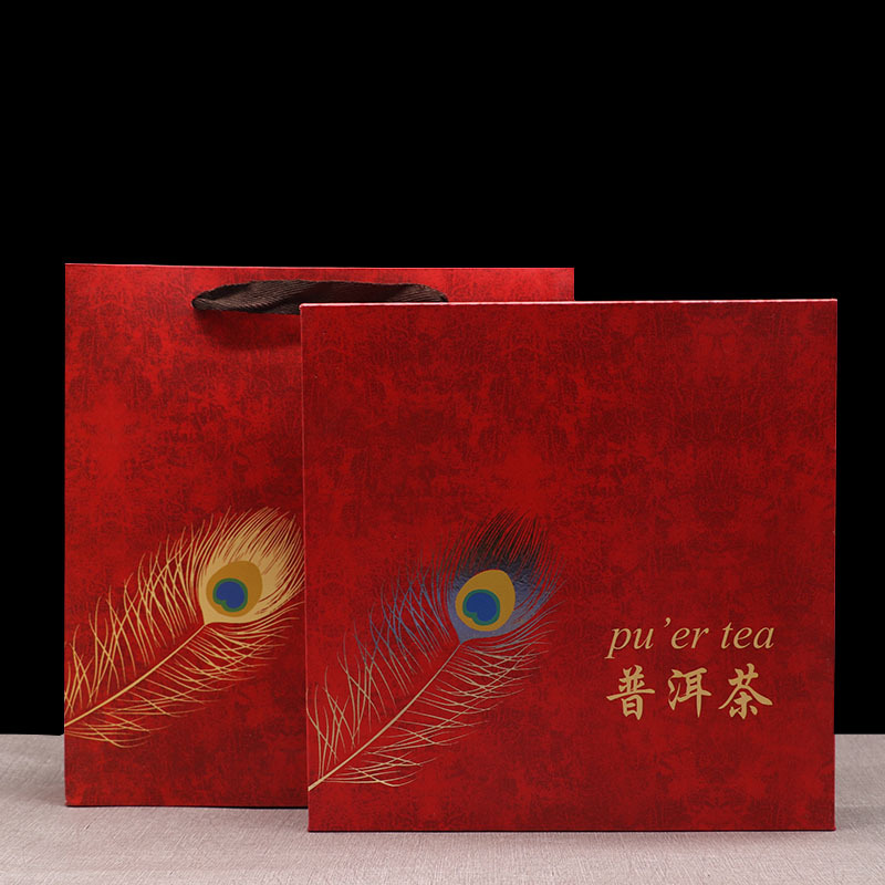 O1CN01boXAnH2KNCfsPSBm8_!!4008