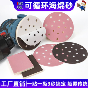 �S�Ҷ��ƺ��dɰ�� ������ѭ�h��ɫ���dɰ�Qɰ���Q��ֲ�q���dɰ��